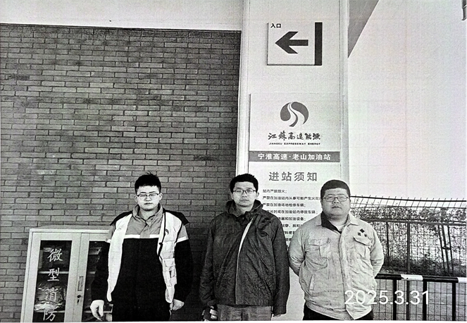 DƬ1.png