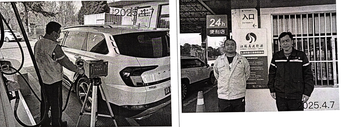 DƬ1.png