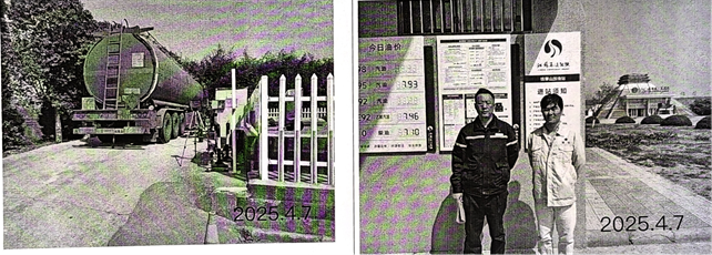 DƬ1.png
