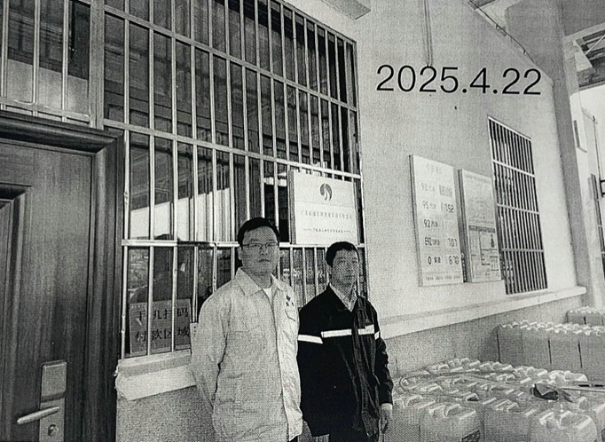DƬ1.png