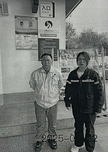 DƬ1.png