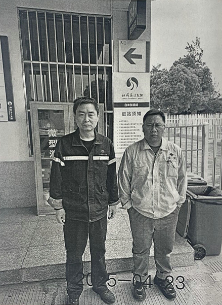 DƬ1.png