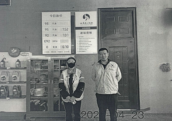 DƬ1.png