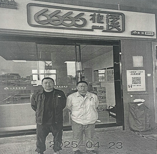 DƬ1.png