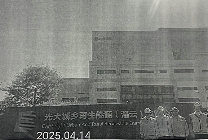 圖片2.png